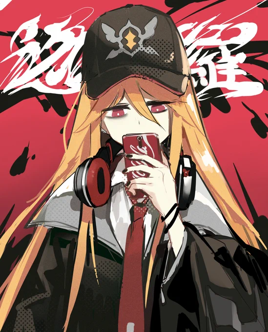 涂鸦2 