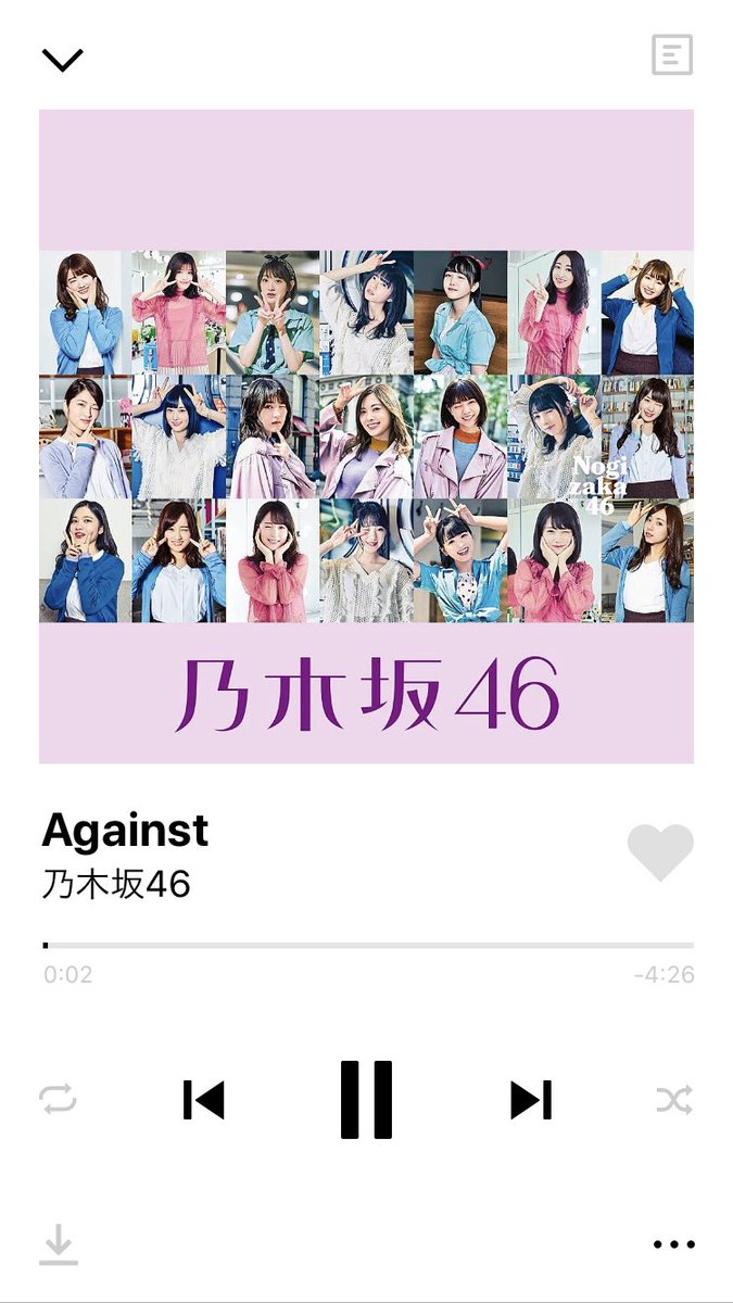 syndrome_nogi's tweet photo. 俺もテンション上がるぜぇ！！！
 #raimail https://t.co/8TkzNf3xjl