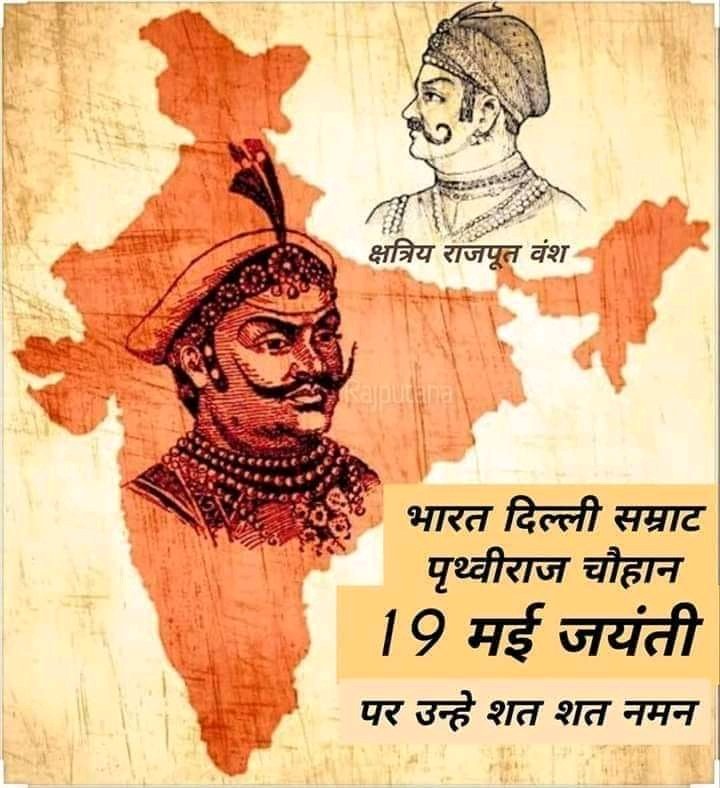 PiparliSingh's tweet photo. https://t.co/XjbnMt5Kcp