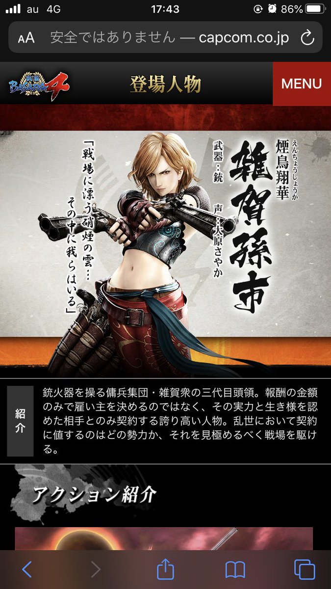 とーふや A Twitter マテリアル パズル プリセラ おそらく層