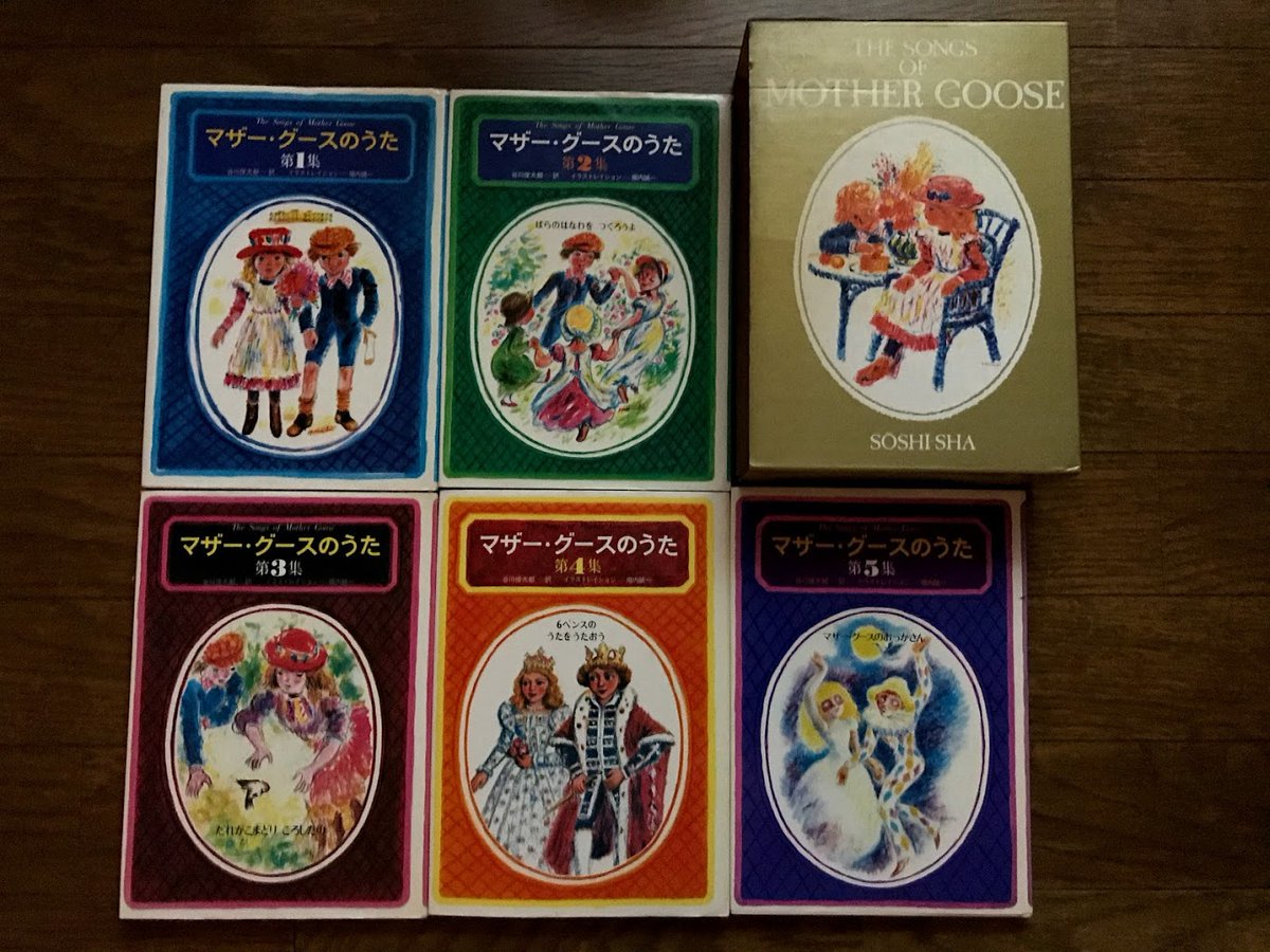 誰が殺したクックロビン