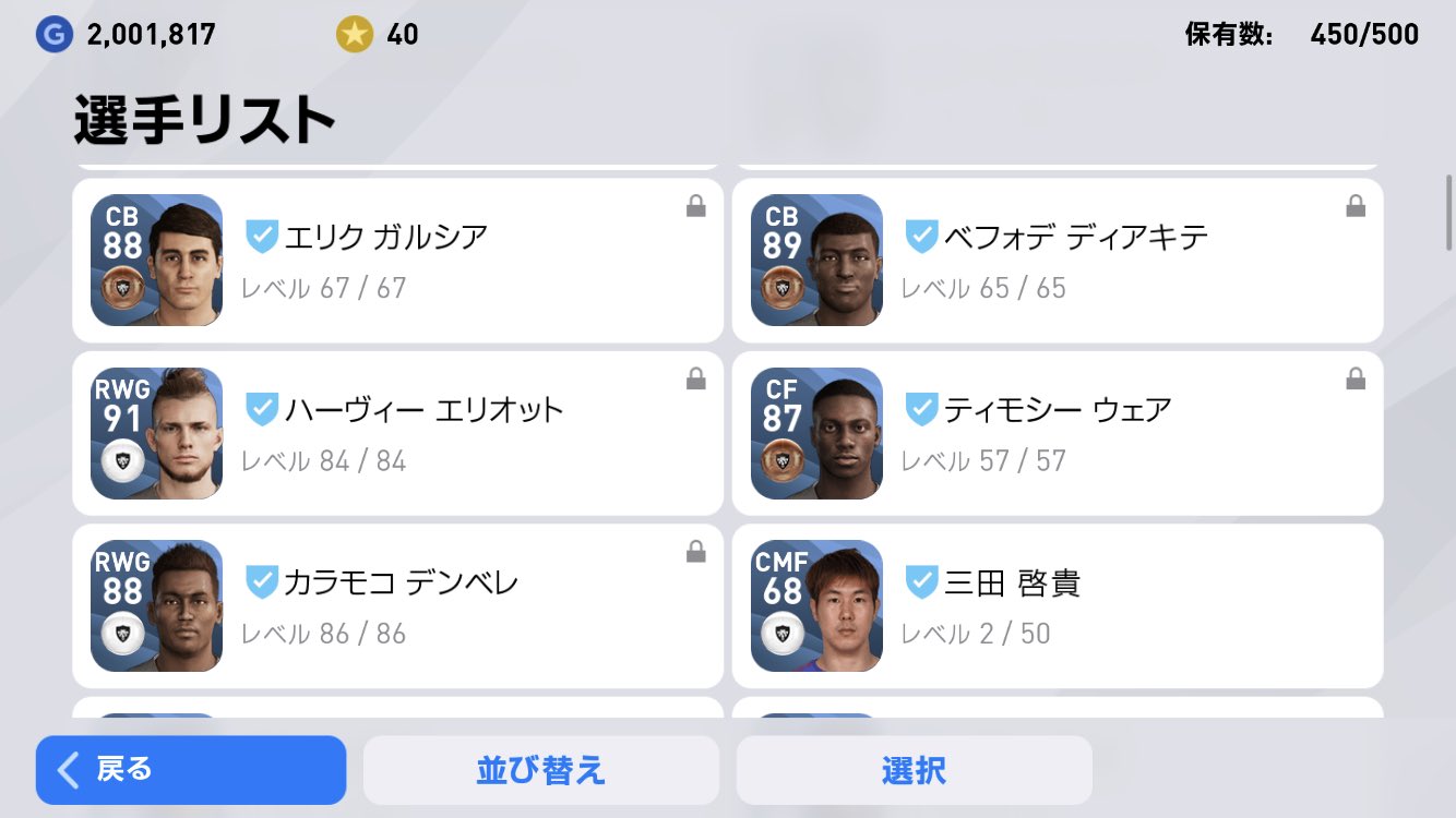 カラモコデンベレ Twitter Search Twitter