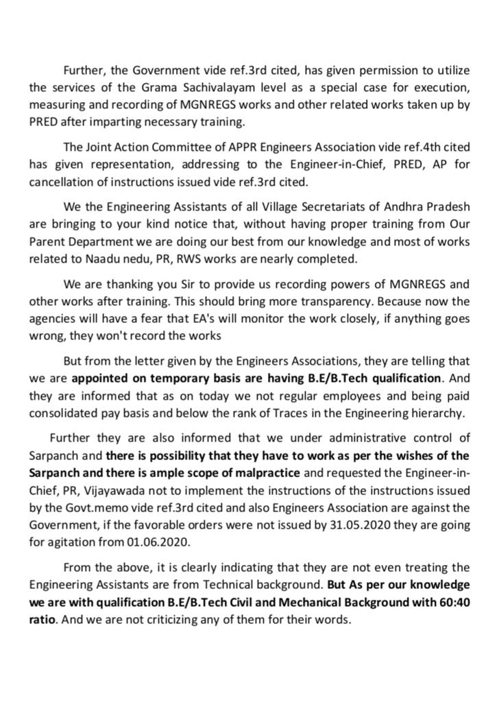 Dilipnr tweet media