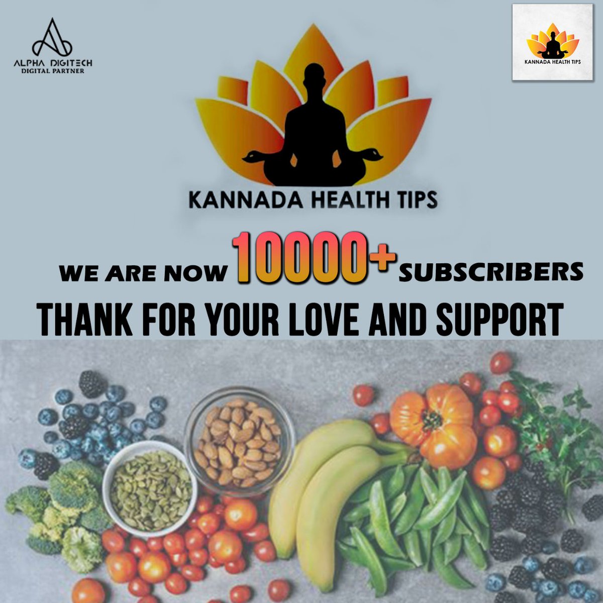 AlphaTips3's tweet photo. Thank you and keep supporting us! 🙏🙏🙏
SUBSCRIBE To get Health and Fitness Tips daily in Kannada
>> https://t.co/0LSdIbQMTs https://t.co/L2nBr4DEMJ