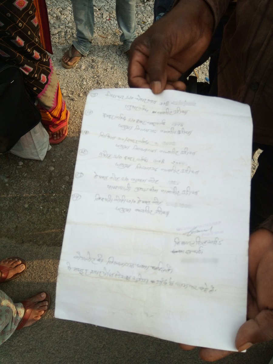 Every single one of the hundreds we met trusted the government to have some concern for them. They had Aadhaar, had registered on online portals to go home, carried all the paperwork. Nothing mattered. Nobody cares, you still think PM does?(17/n) Day 2 #MigrantLivesMatter