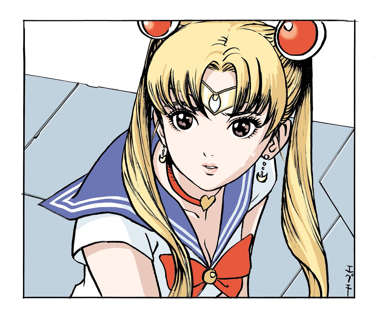 تويتر 江口寿史 على تويتر すいませんすいません Sailormoonredraw T Co Wzhm5da7e7