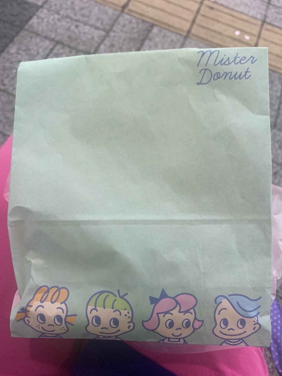 アニメ等好きな柚紗 ミスドの持ち帰りの紙袋 オシャレで可愛いね O 何の名前のキャラかは分からないけど ミスド のマスコットキャラクターだよね