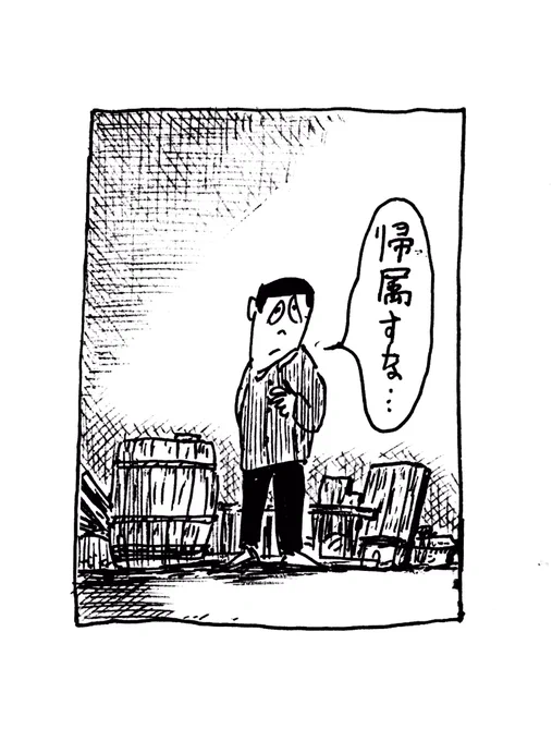 こういうステッカー 