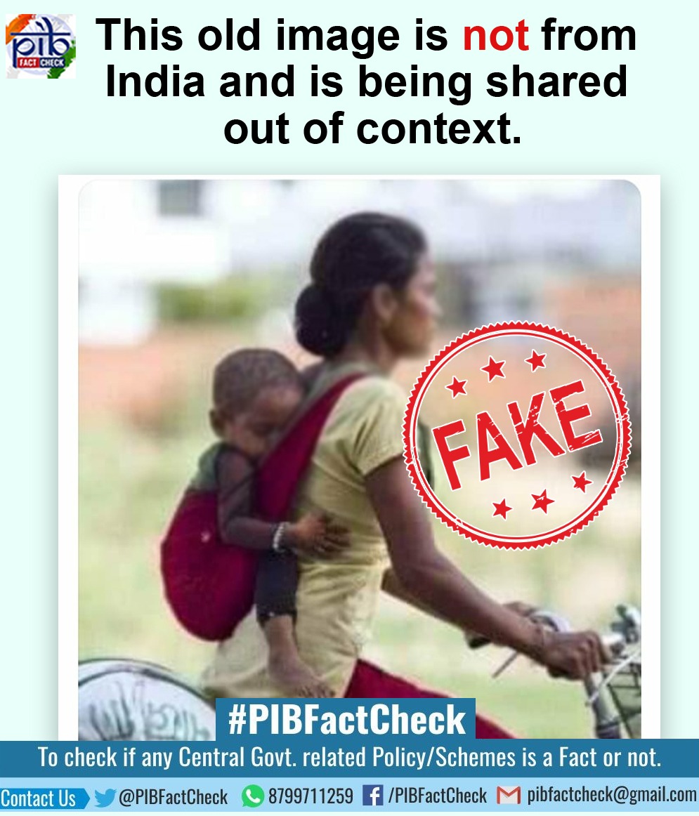 A stamp with the word Fake on an image of a woman riding a bicycle with a baby on her back.