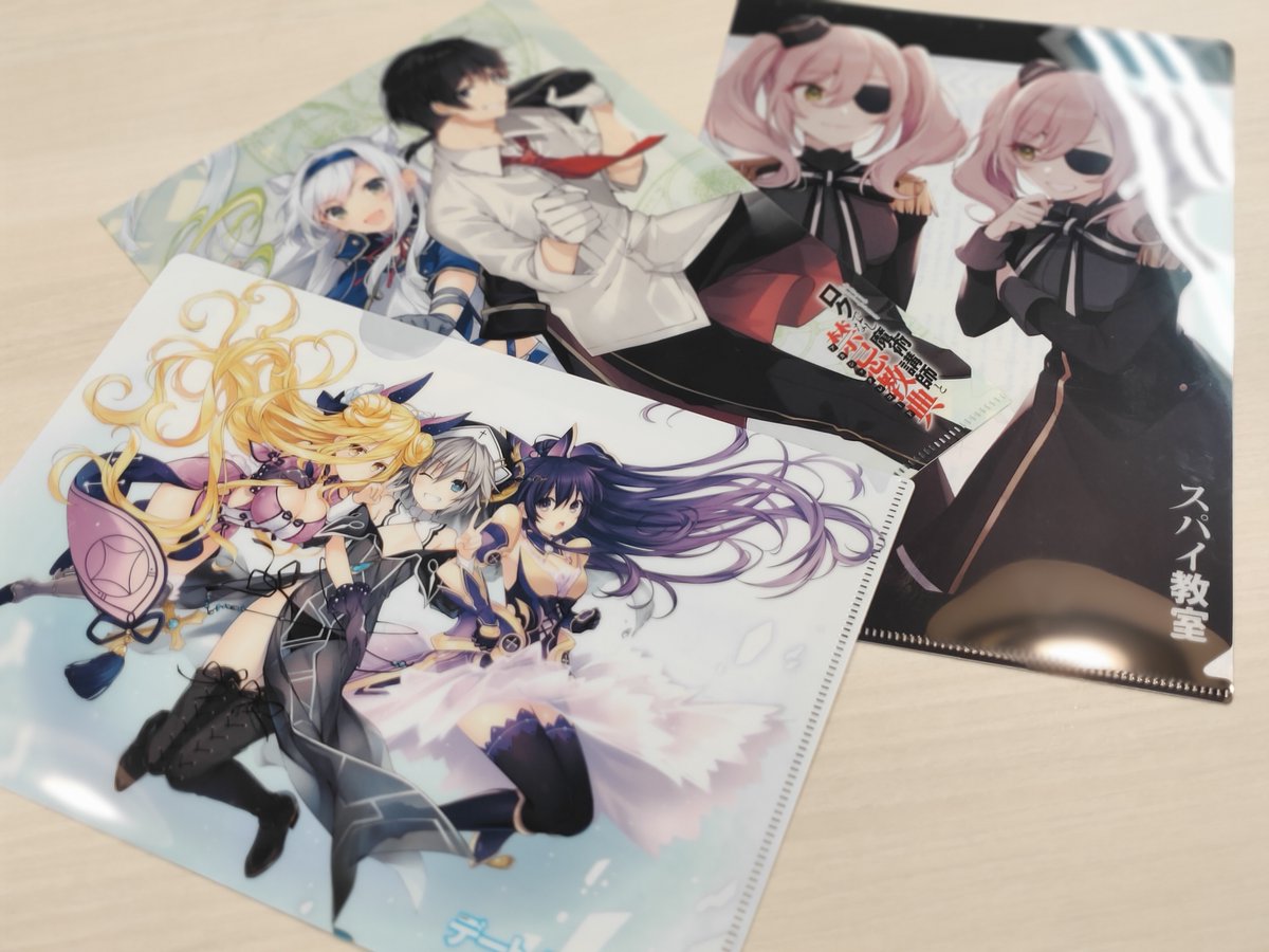 富士見ファンタジア文庫公式 10月20日新刊発売 On Twitter さらに ふろくのクリアファイルは キミ戦 だけじゃありません 人気の ファンタジア文庫作品から デート ア ライブ ロクでなし魔術講師と禁忌教典 スパイ教室 のクリアファイルも付属 当然