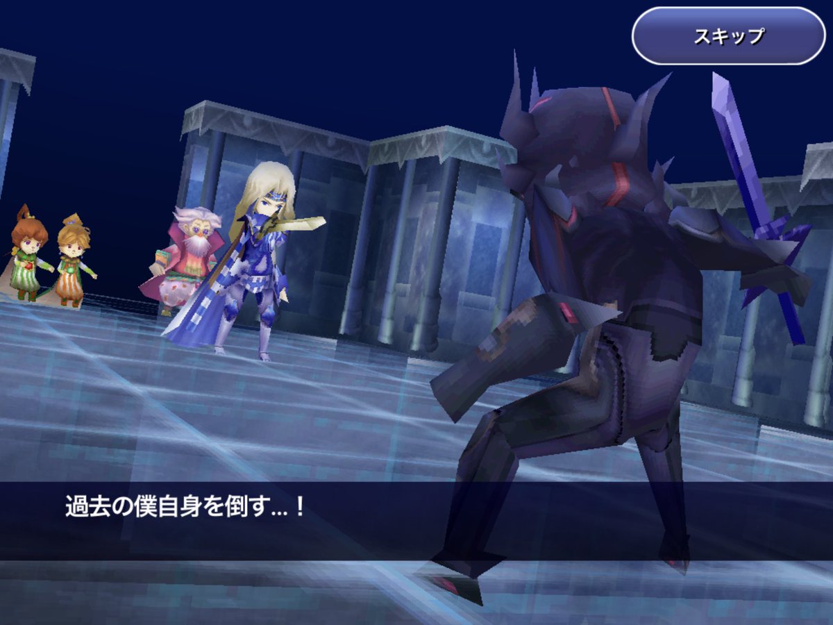 吾和井 あわい בטוויטר セシル 自分を倒して無事パラディンへ でも 暗黒騎士もええジョブやないか Ff14感 Ff4