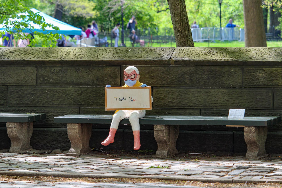 1BIS - Недвижимость (новостройки) - следим, анализ tweet media