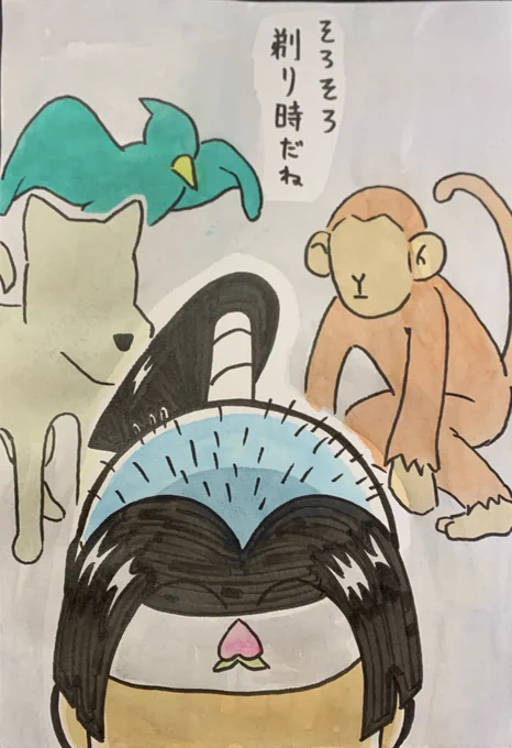 桃太郎で多分あったシーン57 