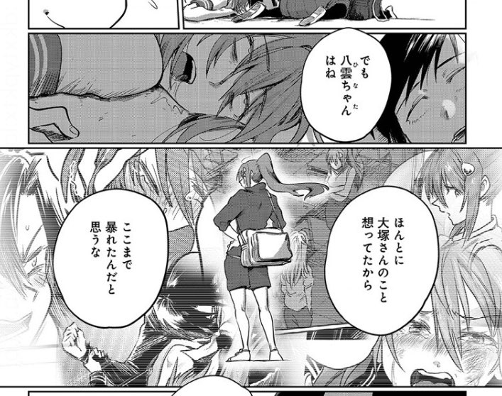 ひなたは基本的にどんだけ汚ねえ顔させてもひなただから大丈夫!と思いながら描いています 