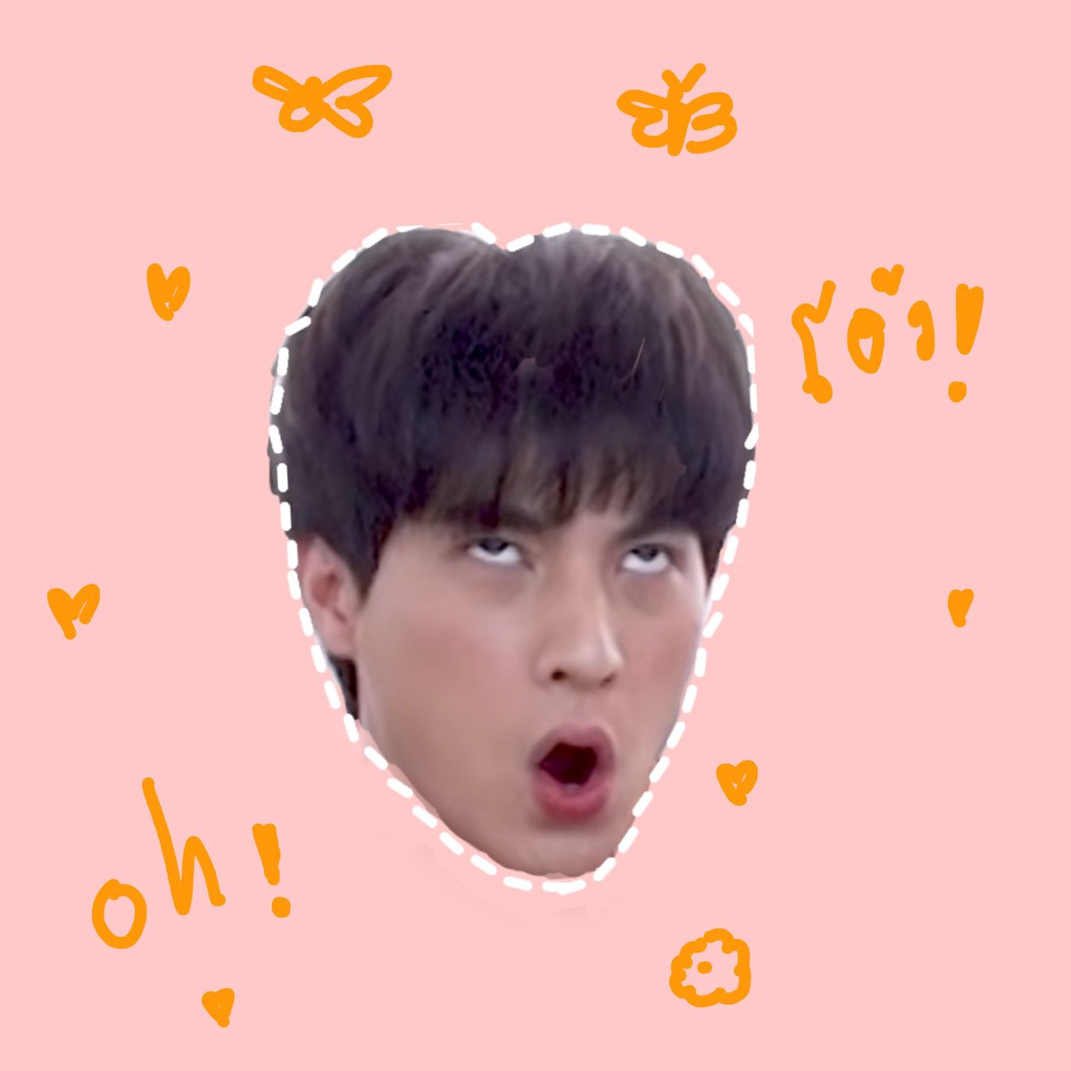 TXz44's tweet photo. ป่าป๊าหยักด้ายยยเอาฮาๆอย่างนี้ๆ 🤣
#AskMewGulfLineSticker https://t.co/DbnpSZ0xfq