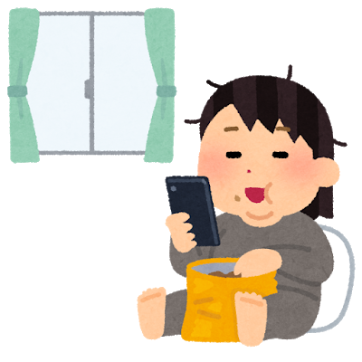 個人情報のtwitterイラスト検索結果 古い順 個人情報のtwitterイラスト検索結果 古い順