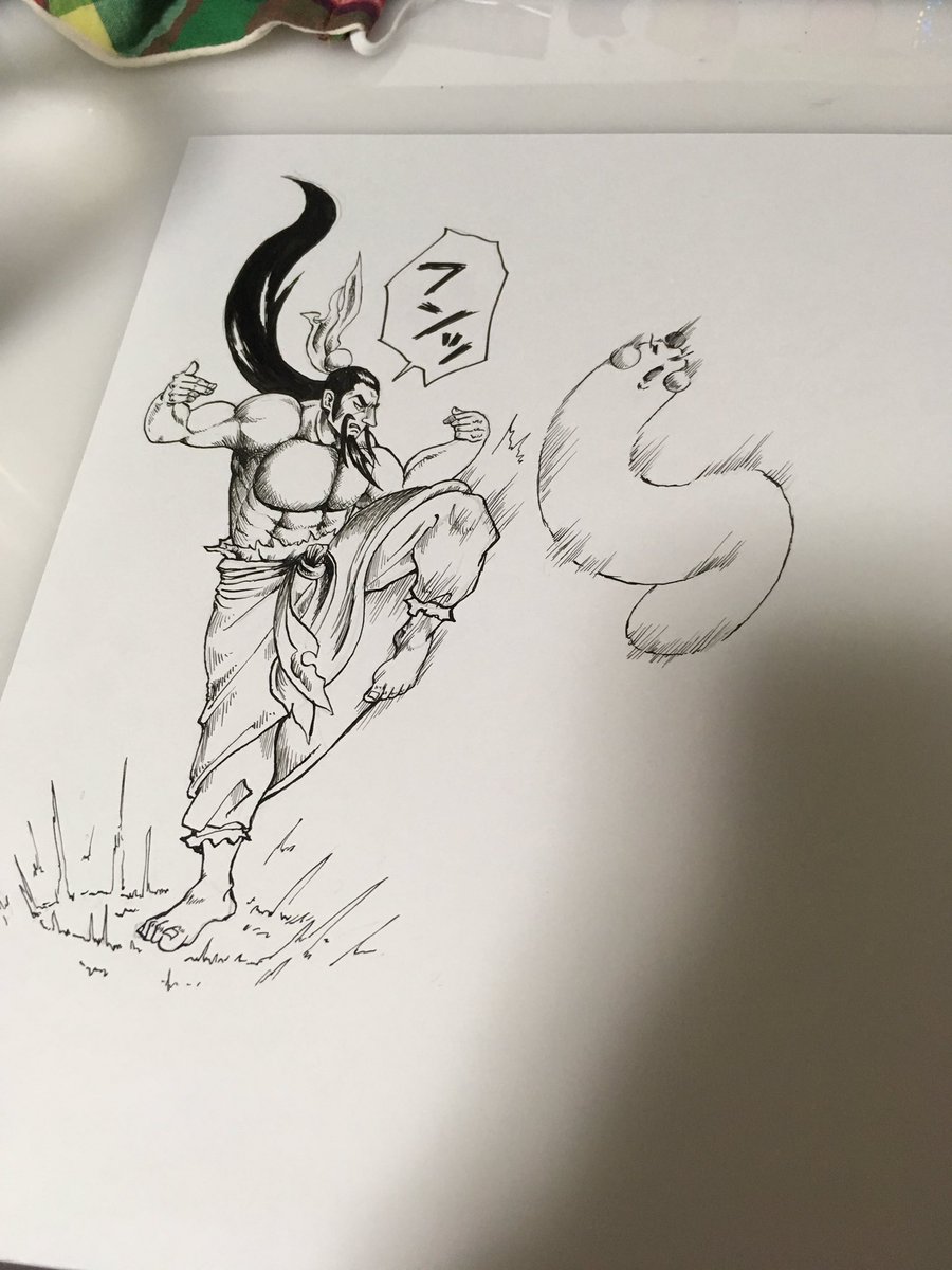 本当に厳しい 
