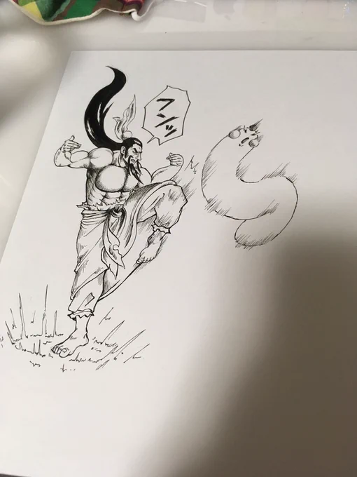 本当に厳しい 