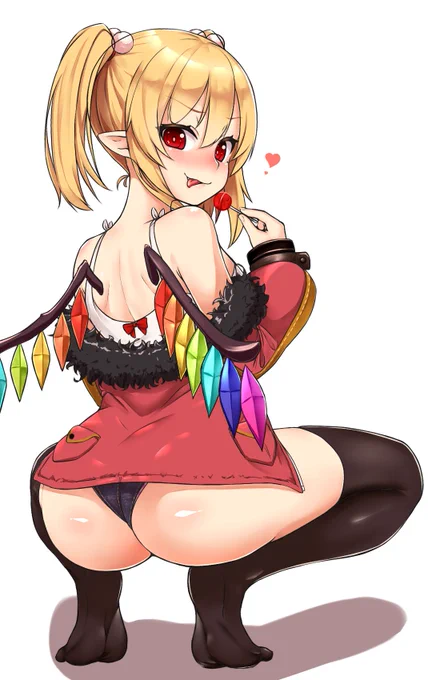 ギャルフランちゃんのお尻
#東方project #フランドール・スカーレット 