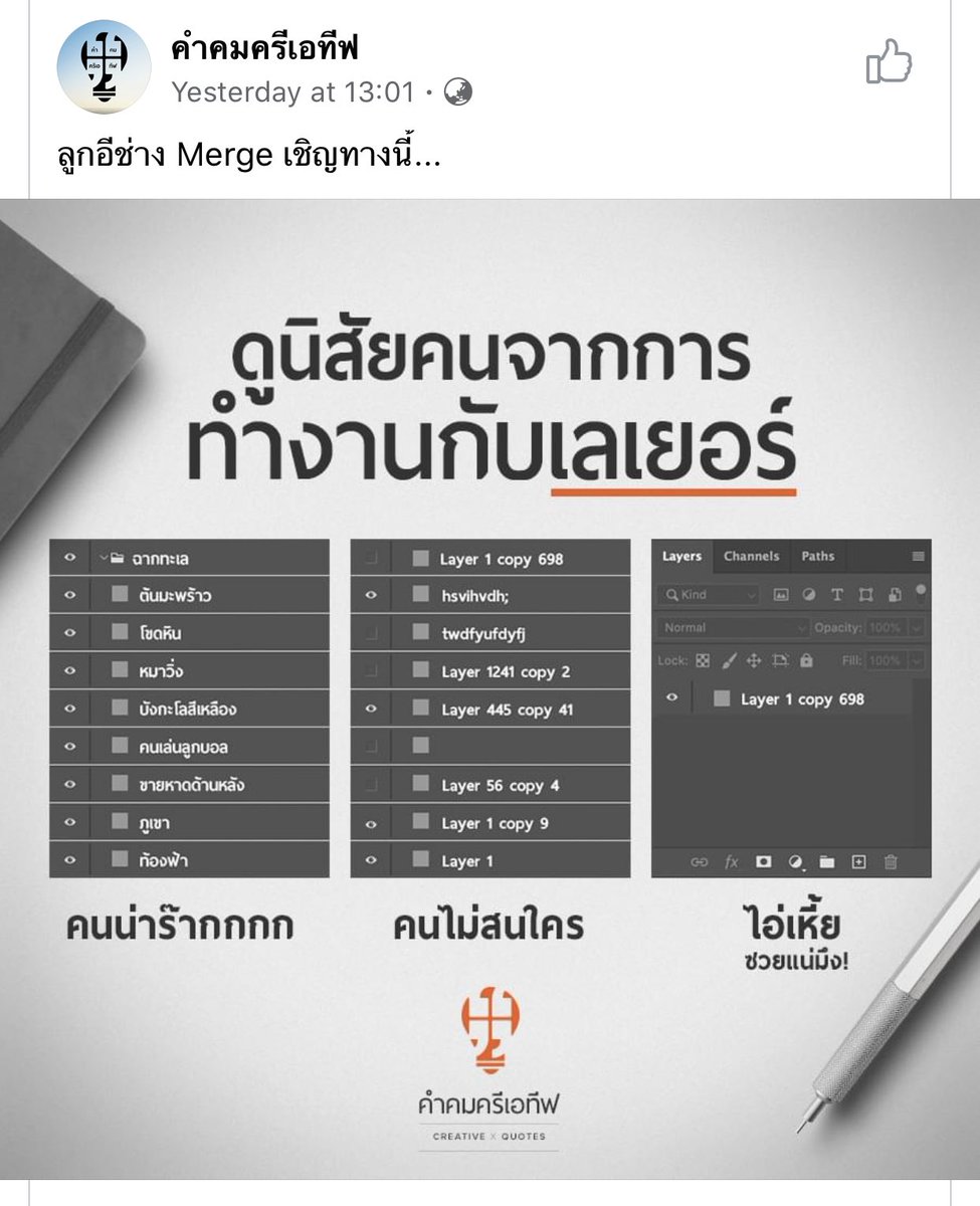 rey tweet media