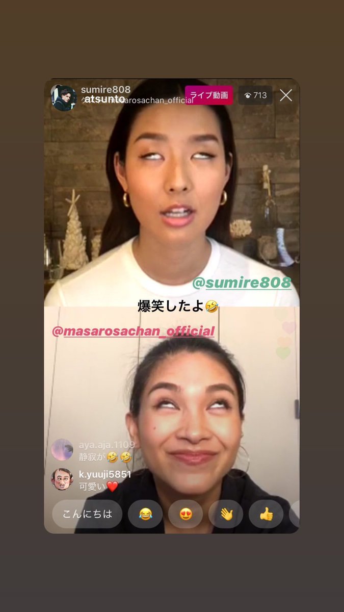 Hashtag 遠藤政子 Auf Twitter Hashtag 遠藤政子 Auf Twitter