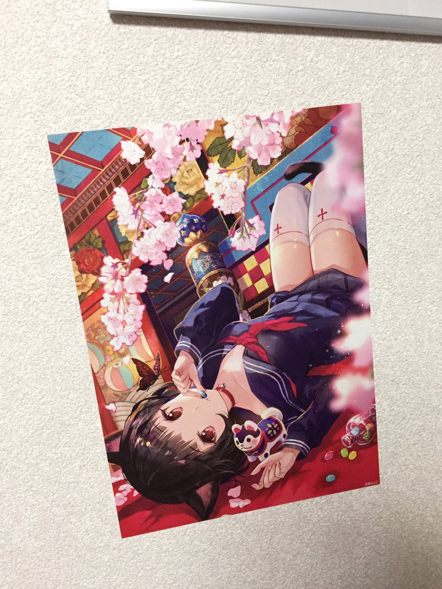 ザラついた壁紙でもいける 長期間貼ってても落ちないのかな 藤ちょこ Fuzichoco のイラスト ザラついた壁紙でもいける 長期間貼ってても落ちないのかな 藤ちょこ Fuzichoco のイラスト