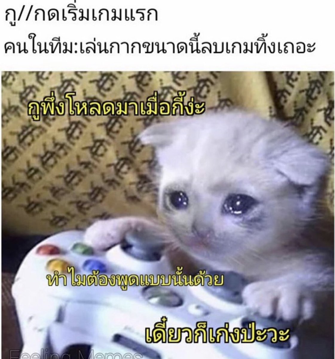 Jerome (@theromeofyours) on Twitter photo 