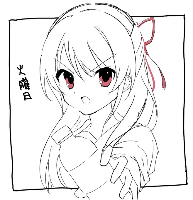 火曜日!
自分の机の上にクラスメイトのペットボトルが置いてあってキレるハルヒ(ネタ切れ)
 #曜日ハルヒ 