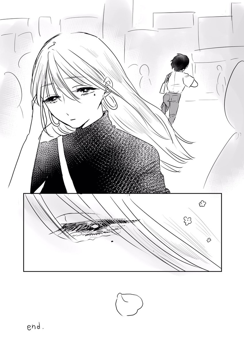 彼女の香りが忘れられない
#創作百合 