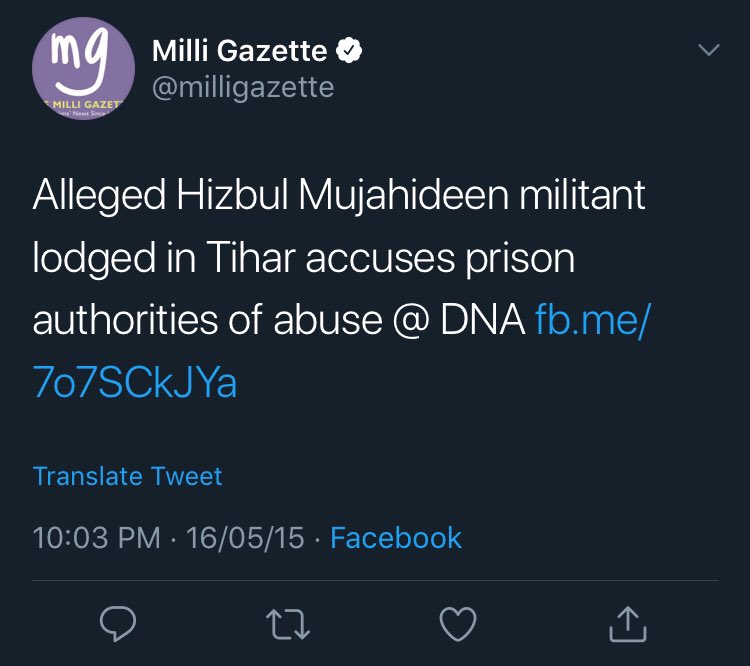 Mouthpiece of Hizbul Mujahideen? (4/n)