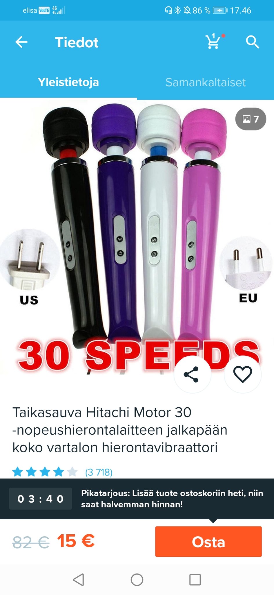 Kaachi light stick kpop deals