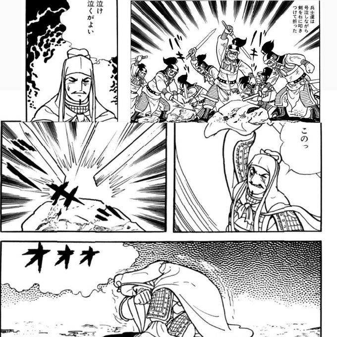 えっこの状態からでも入れる保険があるんですか を含むマンガ一覧 古い順 2ページ ツイコミ 仮 えっこの状態からでも入れる保険があるんですか を含むマンガ一覧 古い順 2ページ ツイコミ 仮