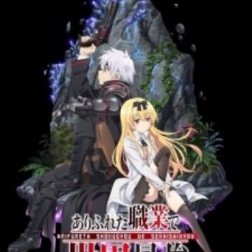 Yamstarch x ヤムスターチ 🇺🇸x🇯🇵 on Twitter: Yamstarch x ヤムスターチ 🇺🇸x🇯🇵 on Twitter: