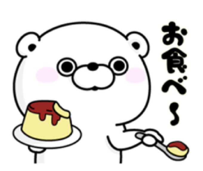 抱きしめるのtwitterイラスト検索結果 古い順