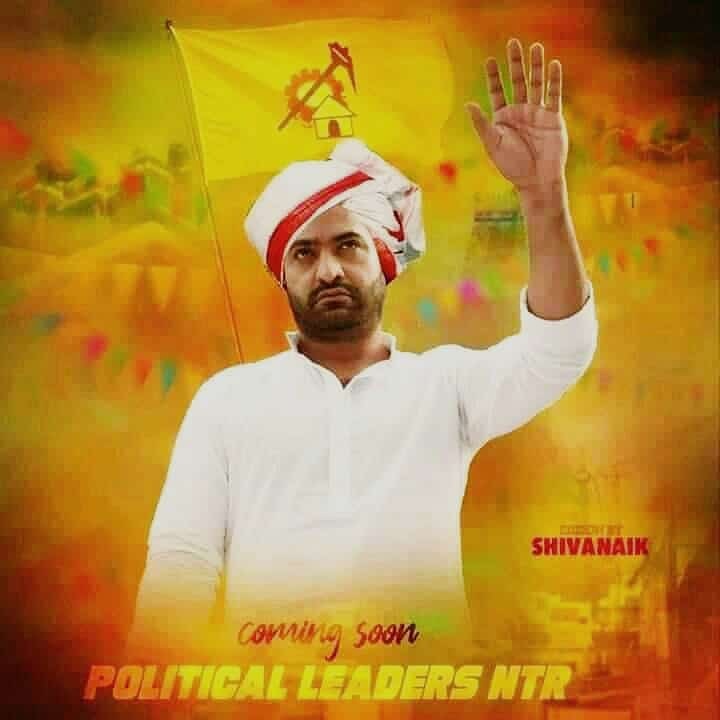 NarmadaChowdar8's tweet photo. #HappyBirthdayNTR https://t.co/uK2VH5yCWB
