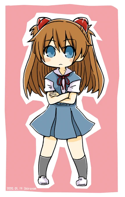 Soryu Asuka Langley 