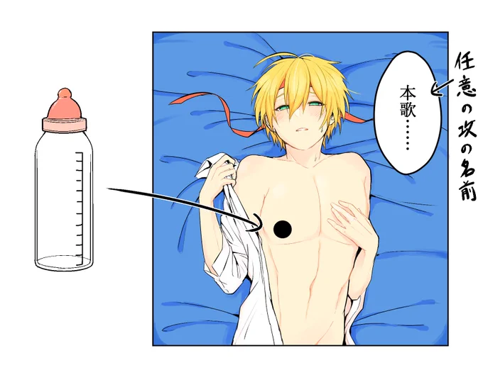 こういうやつが欲しい 