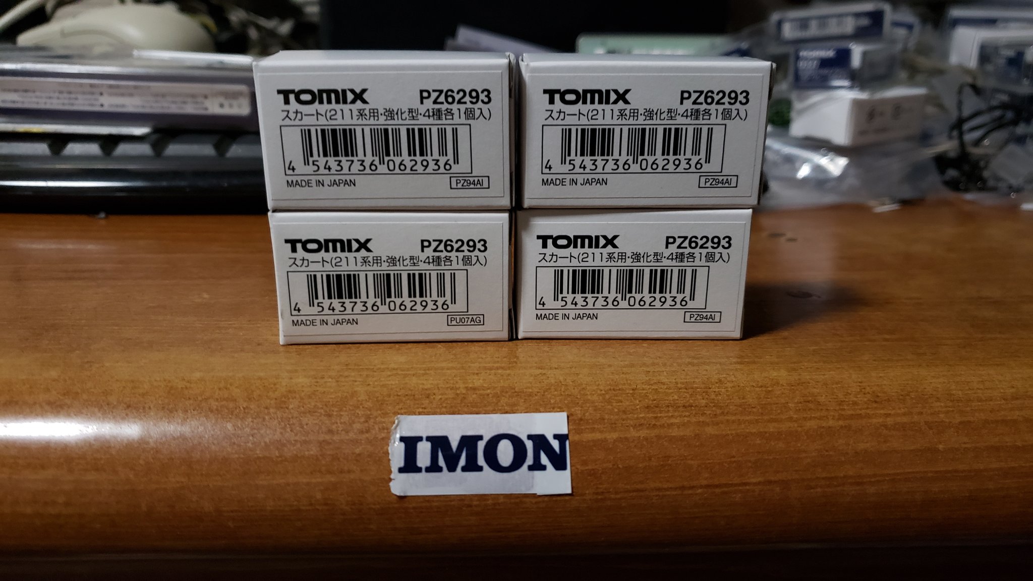 NINE9 様　送料込み N-BOX DBA-JF3 左スライドドアパネル内用ワイヤーハーネス 純正
