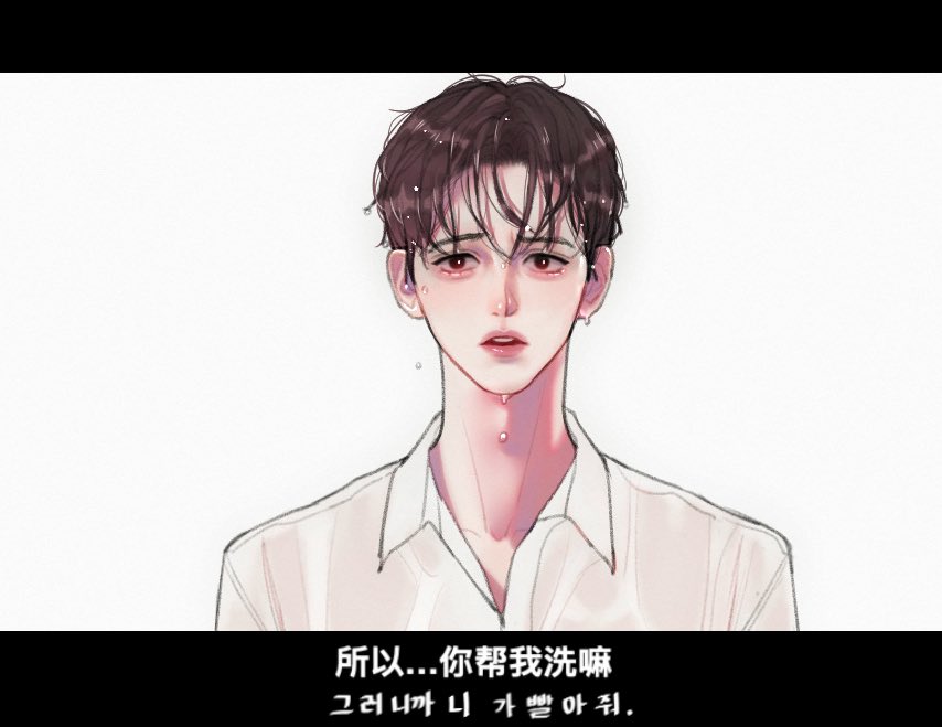 tess9801's tweet photo. 昏昏昏  韩语我是百度翻译瞎写的😢😢
#너의시선이머무는곳에 https://t.co/udLamvkxkA