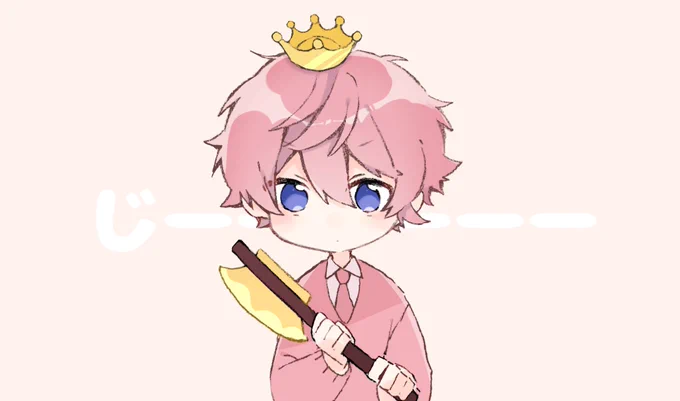 さとみくんのお気に入りのアクション
「じろり」

#すとぷりギャラリー
#さとみくん 