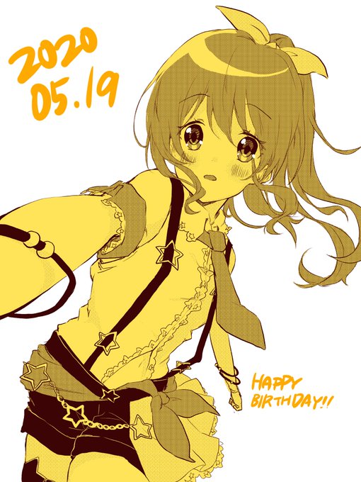 #山吹沙綾生誕祭2020 