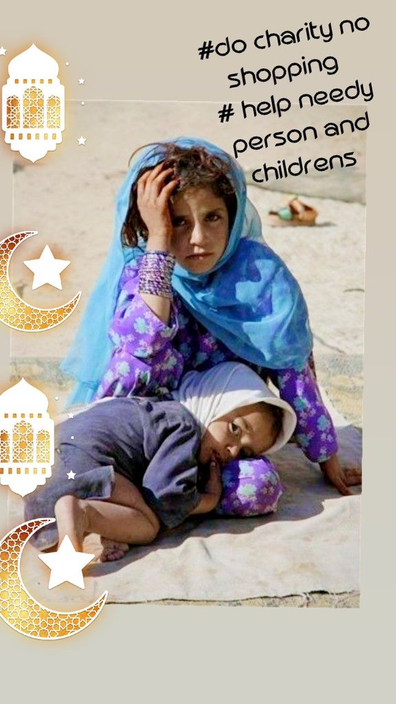 Eid Mubarak IMAGES, GIF, ANIMATED GIF, WALLPAPER, STICKER FOR WHATSAPP & FACEBOOK