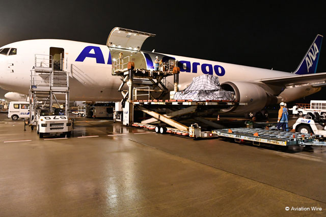 Aviation Wireさん の人気ツイート 7 Whotwi グラフィカルtwitter分析