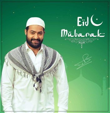 Eid Mubarak