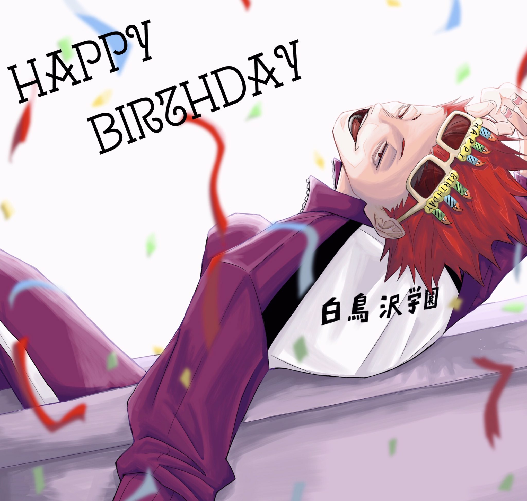 تويتر 茶屋 京 على تويتر 天童くんハピバ 大人になった君は今 何をやっているんだい 天童覚生誕祭 天童覚誕生祭 5月日天童覚の誕生日 T Co Jmxatlhbqm