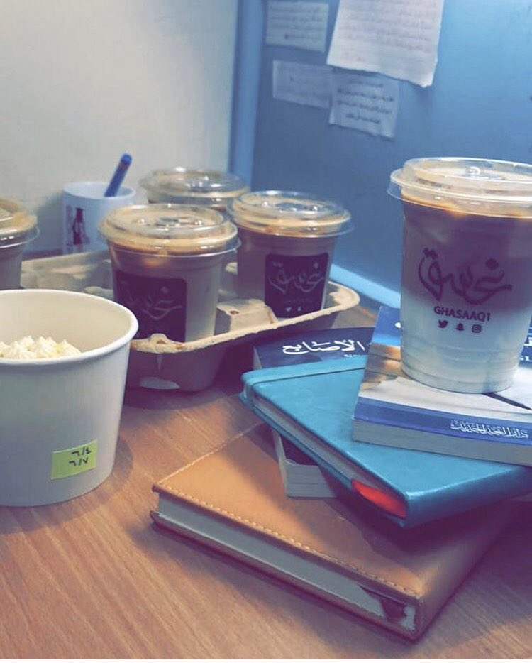 <a href="/iiim7mdz/">..</a> قهوة الاصدقاء بقلبي🌿💛. هالله الله بالإيكات والله يوفق الجميع🌿💛 .