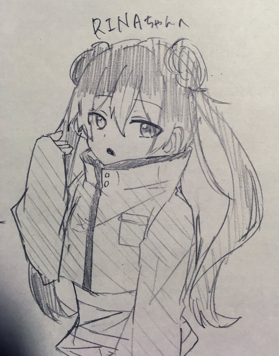 # いいねの早い5人に落書き投げつける見た人も強制でやる

さんにん( ˇωˇ ) 