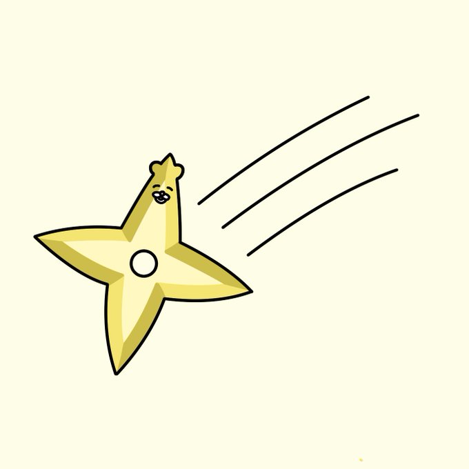 手裏剣のtwitterイラスト検索結果 古い順 手裏剣のtwitterイラスト検索結果 古い順