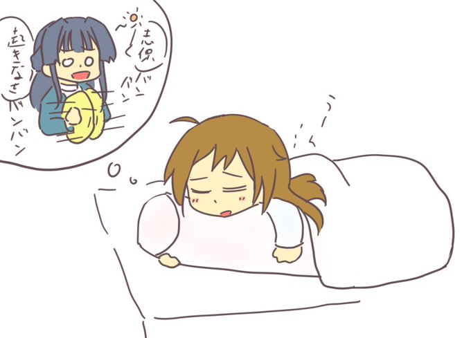 朝だよのtwitterイラスト検索結果 古い順 朝だよのtwitterイラスト検索結果 古い順