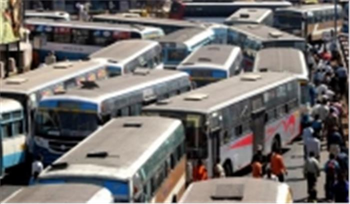 NewsDeshbandhu's tweet image. हरियाणा ने अन्य राज्यों में बसों की आवाजाही की मांगी इजाजत
deshbandhu.co.in/news/haryana-a…
#Haryana    #State    #InterstateBusService #deshbandhu